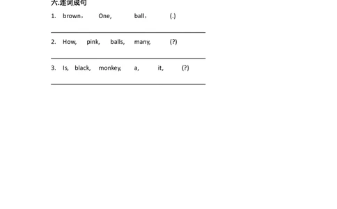 外研社版小学英语（一年级起点）一年级上册Module8模块测试卷_一年级上下册资料_小学一年级学习资料-25年更新版_1-05、小学一年级英语上册_外研版一起点_单元测试卷