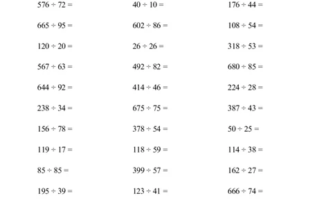 口算题(笔算除法（一）)2000题_小学数学口算计算速算练习1（1-6）题目类型全_四年级_口算4年级上册12000题_4上口算题(笔算除法（一）)2000题