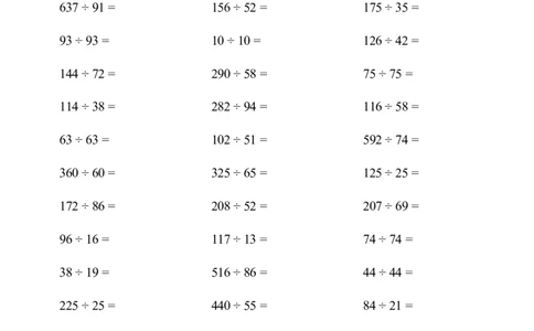 口算题(笔算除法（一）)2000题_小学数学口算计算速算练习1（1-6）题目类型全_四年级_口算4年级上册12000题_4上口算题(笔算除法（一）)2000题