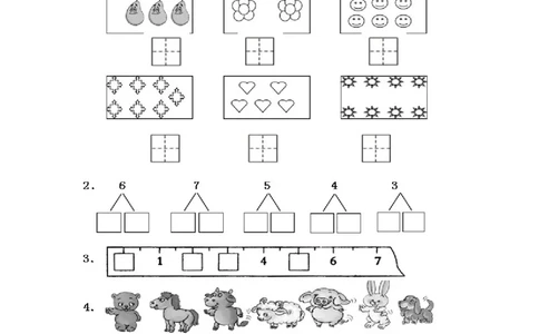 人教版一年级数学上册期中测试卷及参考答案(10)_一年级上下册资料_小学一年级学习资料-25年更新版_1-03、小学一年级数学上册_人教版_05、期中试卷