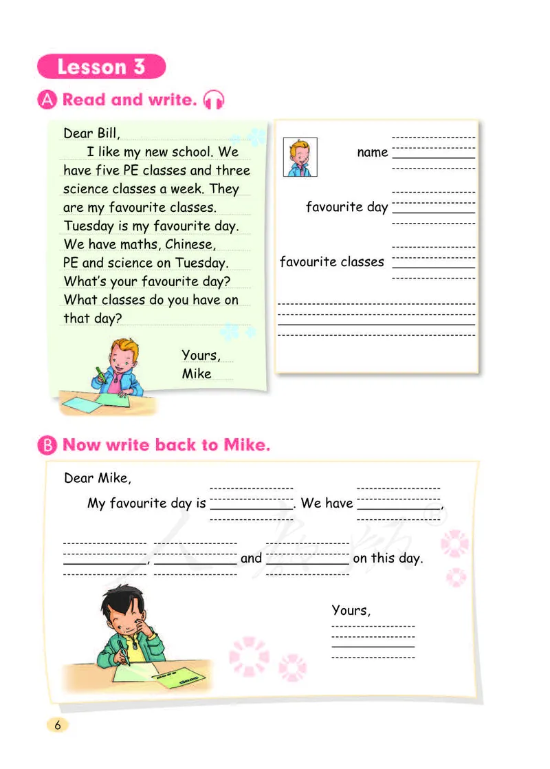 义务教育教科书&middot;英语（一年级起点）三年级下册（人教新起点）_三年级上下册资料_小学三年级学习资料-25年更新版_3-06、小学三年级英语下册_3-6-3、电子教材、课本