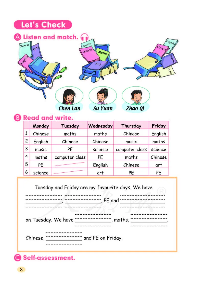 义务教育教科书&middot;英语（一年级起点）三年级下册（人教新起点）_三年级上下册资料_小学三年级学习资料-25年更新版_3-06、小学三年级英语下册_3-6-3、电子教材、课本