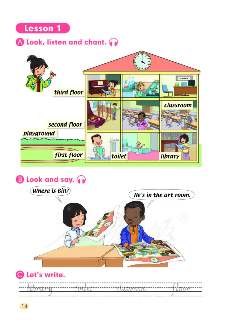 义务教育教科书&middot;英语（一年级起点）三年级下册（人教新起点）_三年级上下册资料_小学三年级学习资料-25年更新版_3-06、小学三年级英语下册_3-6-3、电子教材、课本