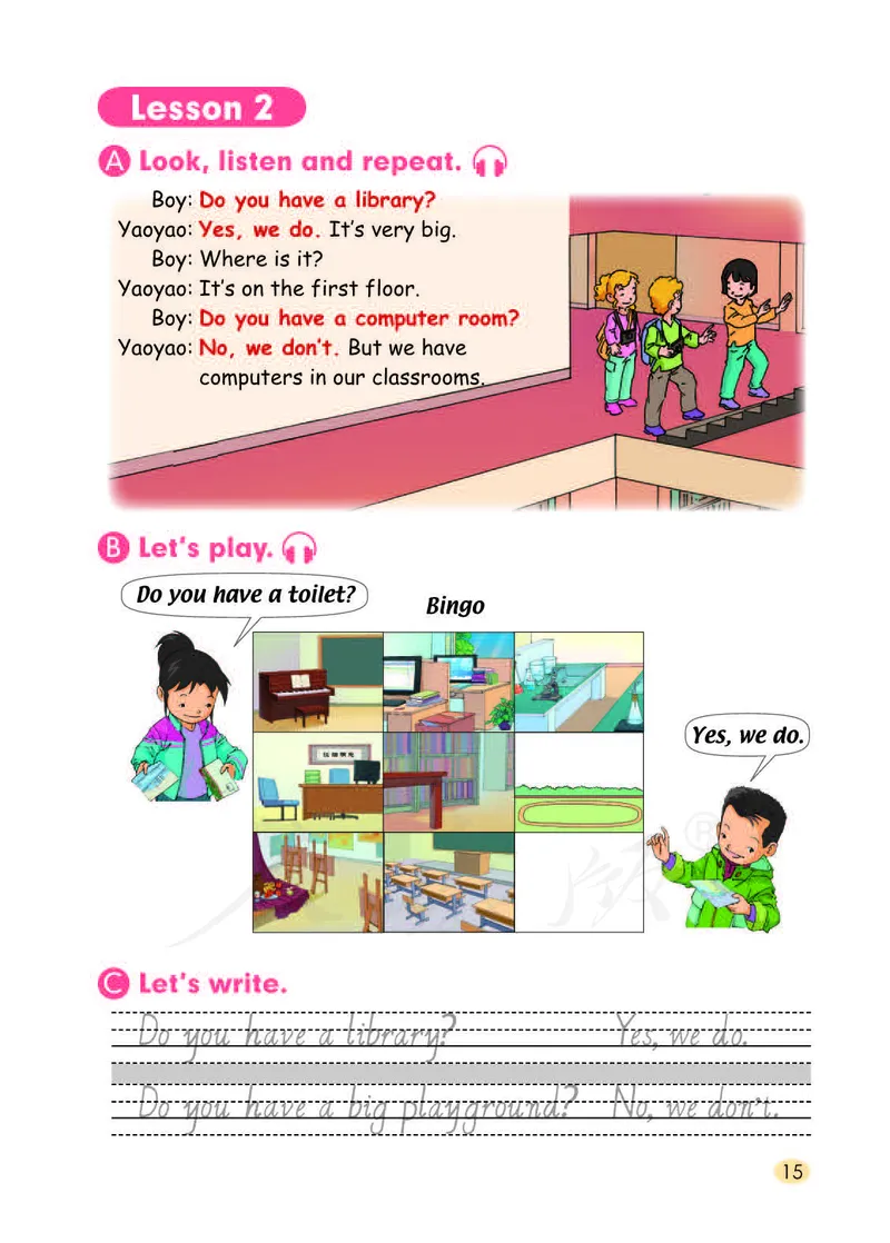 义务教育教科书&middot;英语（一年级起点）三年级下册（人教新起点）_三年级上下册资料_小学三年级学习资料-25年更新版_3-06、小学三年级英语下册_3-6-3、电子教材、课本