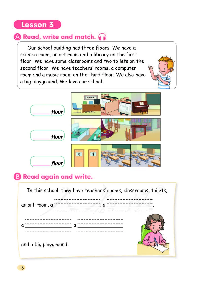 义务教育教科书&middot;英语（一年级起点）三年级下册（人教新起点）_三年级上下册资料_小学三年级学习资料-25年更新版_3-06、小学三年级英语下册_3-6-3、电子教材、课本