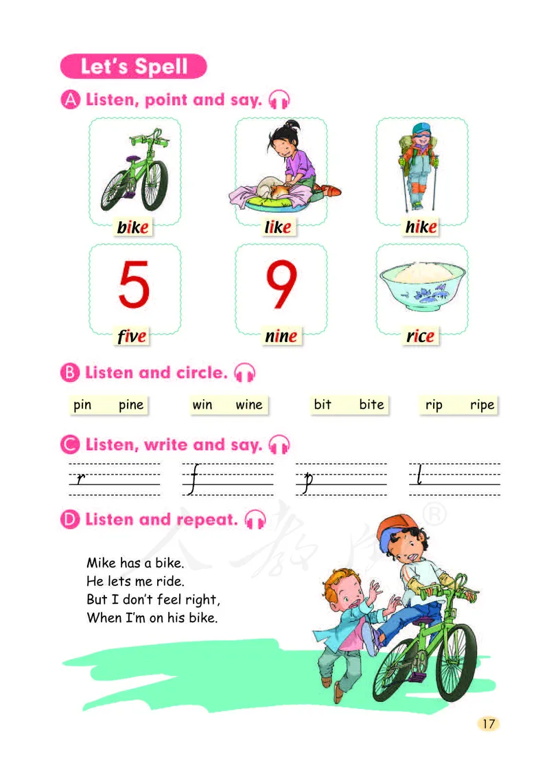 义务教育教科书&middot;英语（一年级起点）三年级下册（人教新起点）_三年级上下册资料_小学三年级学习资料-25年更新版_3-06、小学三年级英语下册_3-6-3、电子教材、课本