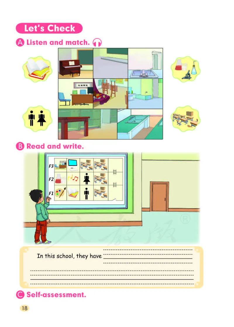 义务教育教科书&middot;英语（一年级起点）三年级下册（人教新起点）_三年级上下册资料_小学三年级学习资料-25年更新版_3-06、小学三年级英语下册_3-6-3、电子教材、课本