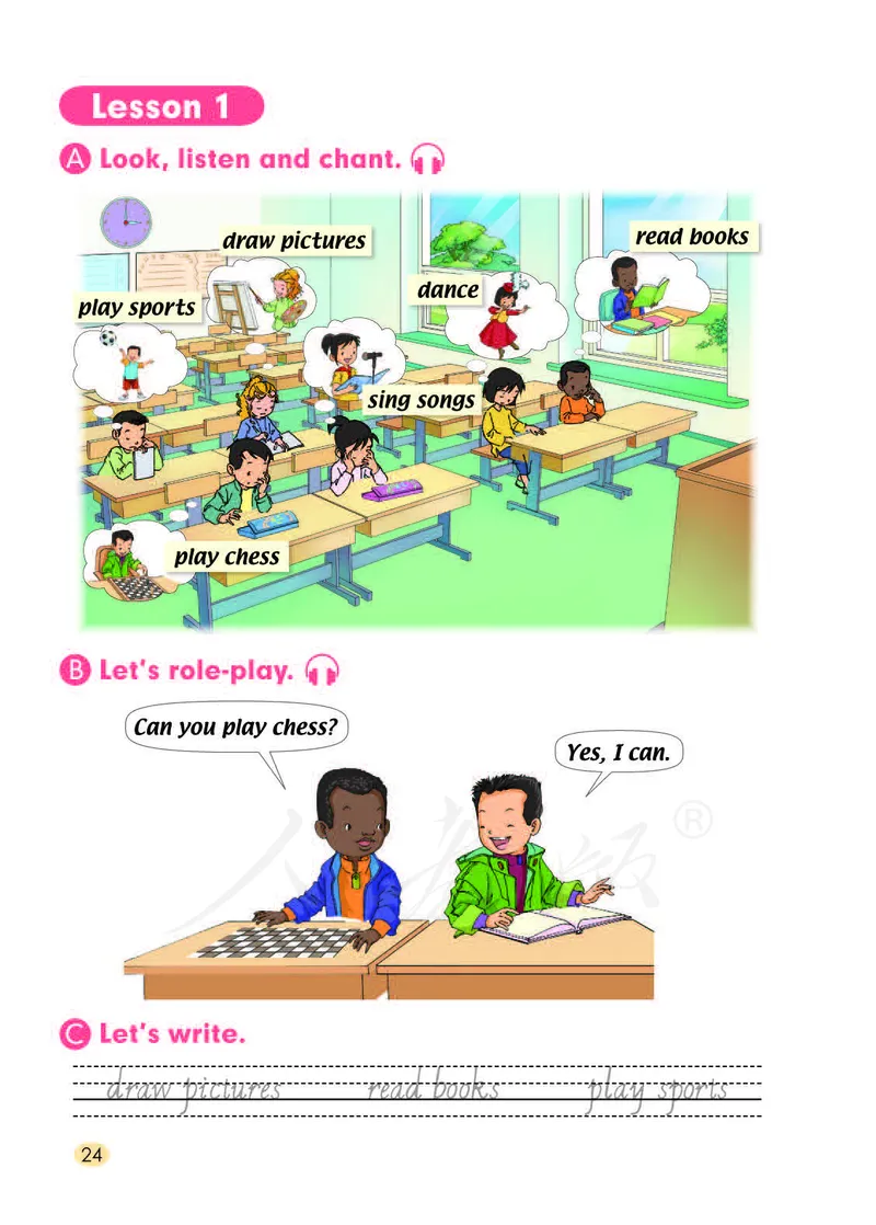 义务教育教科书&middot;英语（一年级起点）三年级下册（人教新起点）_三年级上下册资料_小学三年级学习资料-25年更新版_3-06、小学三年级英语下册_3-6-3、电子教材、课本