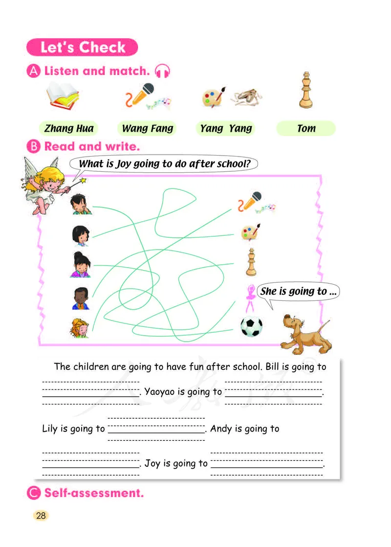 义务教育教科书&middot;英语（一年级起点）三年级下册（人教新起点）_三年级上下册资料_小学三年级学习资料-25年更新版_3-06、小学三年级英语下册_3-6-3、电子教材、课本