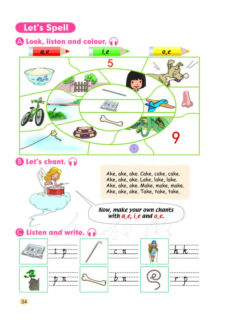 义务教育教科书&middot;英语（一年级起点）三年级下册（人教新起点）_三年级上下册资料_小学三年级学习资料-25年更新版_3-06、小学三年级英语下册_3-6-3、电子教材、课本