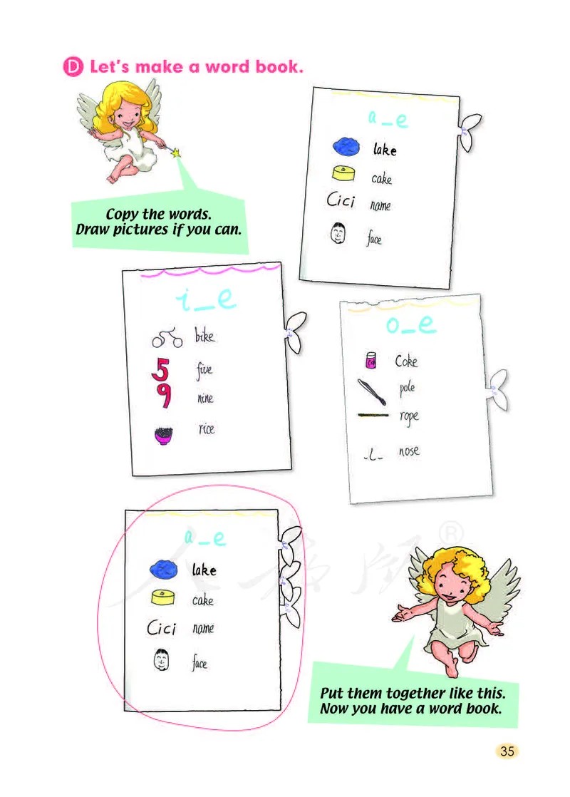 义务教育教科书&middot;英语（一年级起点）三年级下册（人教新起点）_三年级上下册资料_小学三年级学习资料-25年更新版_3-06、小学三年级英语下册_3-6-3、电子教材、课本