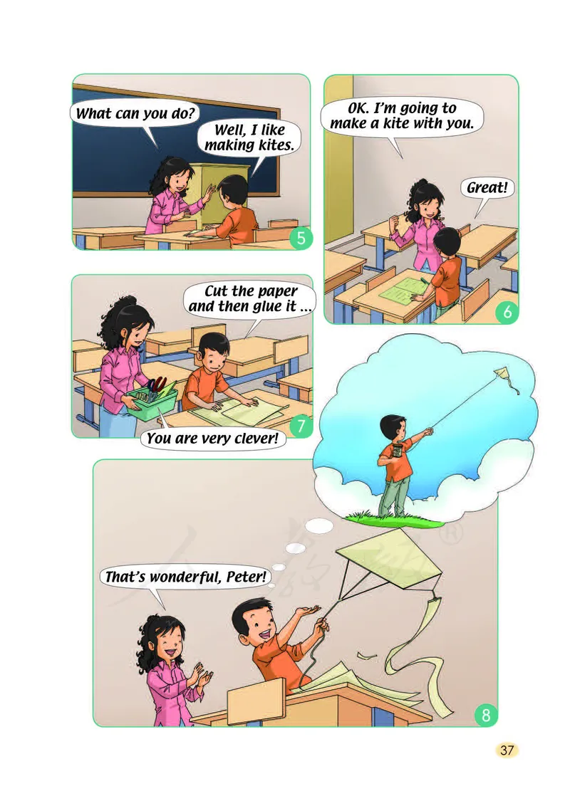 义务教育教科书&middot;英语（一年级起点）三年级下册（人教新起点）_三年级上下册资料_小学三年级学习资料-25年更新版_3-06、小学三年级英语下册_3-6-3、电子教材、课本