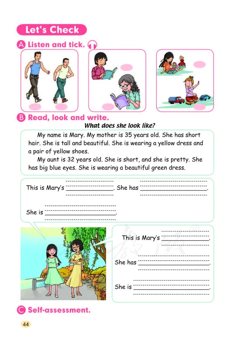 义务教育教科书&middot;英语（一年级起点）三年级下册（人教新起点）_三年级上下册资料_小学三年级学习资料-25年更新版_3-06、小学三年级英语下册_3-6-3、电子教材、课本