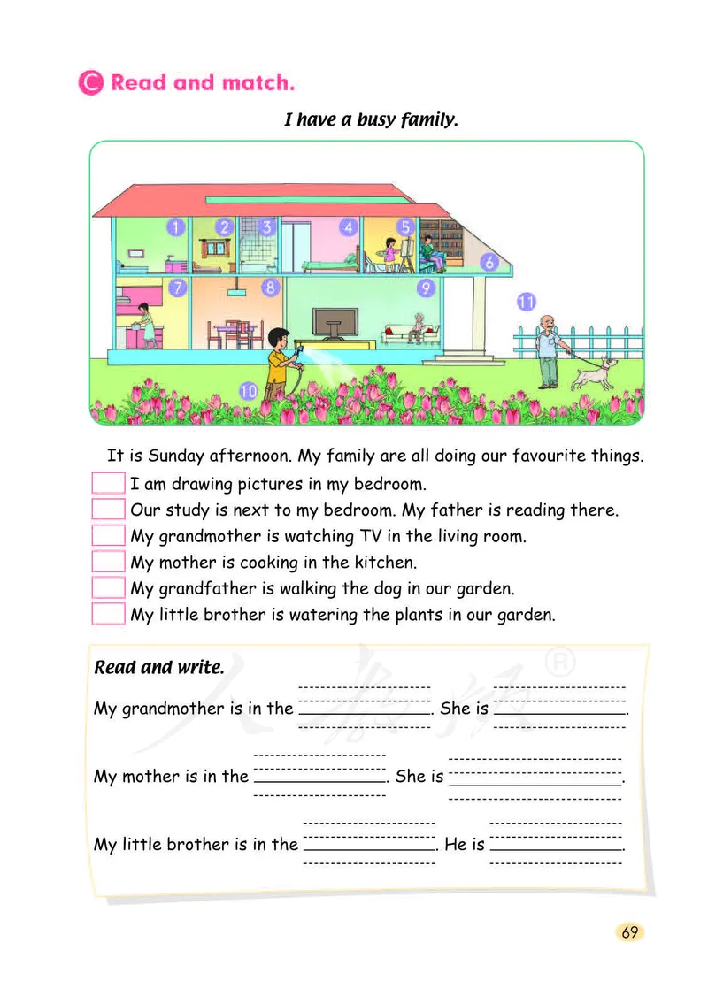 义务教育教科书&middot;英语（一年级起点）三年级下册（人教新起点）_三年级上下册资料_小学三年级学习资料-25年更新版_3-06、小学三年级英语下册_3-6-3、电子教材、课本