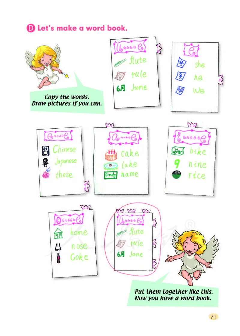 义务教育教科书&middot;英语（一年级起点）三年级下册（人教新起点）_三年级上下册资料_小学三年级学习资料-25年更新版_3-06、小学三年级英语下册_3-6-3、电子教材、课本