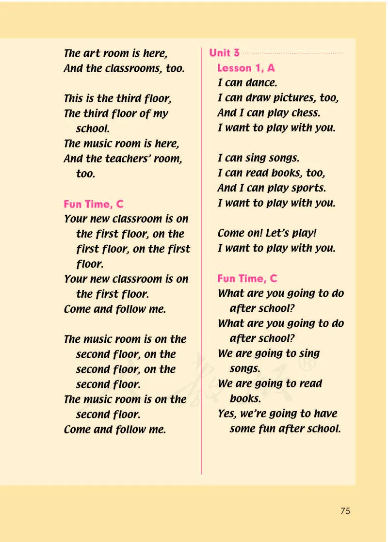 义务教育教科书&middot;英语（一年级起点）三年级下册（人教新起点）_三年级上下册资料_小学三年级学习资料-25年更新版_3-06、小学三年级英语下册_3-6-3、电子教材、课本