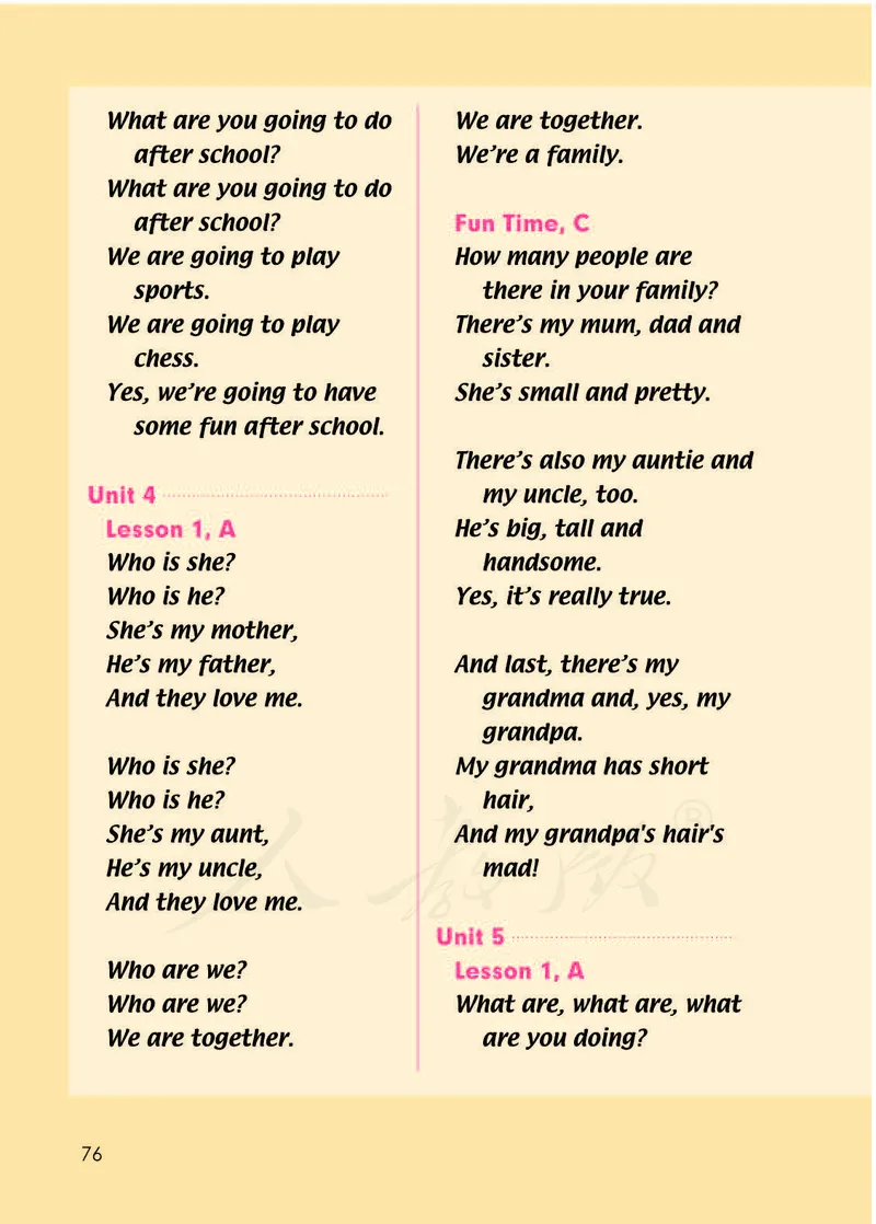 义务教育教科书&middot;英语（一年级起点）三年级下册（人教新起点）_三年级上下册资料_小学三年级学习资料-25年更新版_3-06、小学三年级英语下册_3-6-3、电子教材、课本