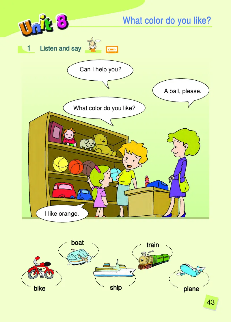 义务教育教科书&middot;英语（三年级起点）三年级下册（辽师大版）_三年级上下册资料_小学三年级学习资料-25年更新版_3-06、小学三年级英语下册_3-6-3、电子教材、课本