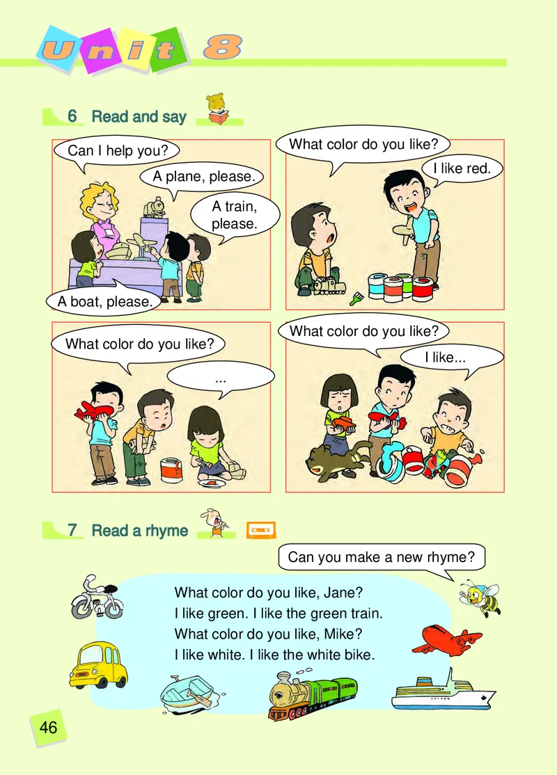 义务教育教科书&middot;英语（三年级起点）三年级下册（辽师大版）_三年级上下册资料_小学三年级学习资料-25年更新版_3-06、小学三年级英语下册_3-6-3、电子教材、课本