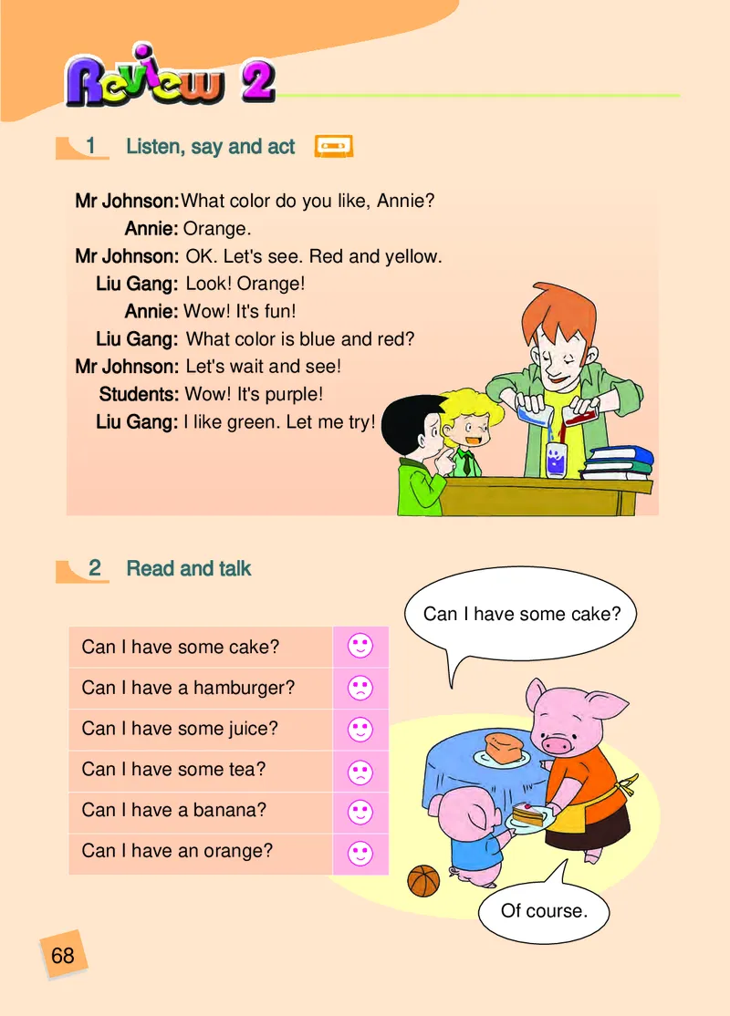 义务教育教科书&middot;英语（三年级起点）三年级下册（辽师大版）_三年级上下册资料_小学三年级学习资料-25年更新版_3-06、小学三年级英语下册_3-6-3、电子教材、课本