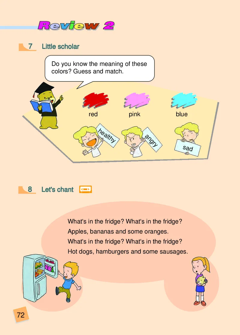 义务教育教科书&middot;英语（三年级起点）三年级下册（辽师大版）_三年级上下册资料_小学三年级学习资料-25年更新版_3-06、小学三年级英语下册_3-6-3、电子教材、课本