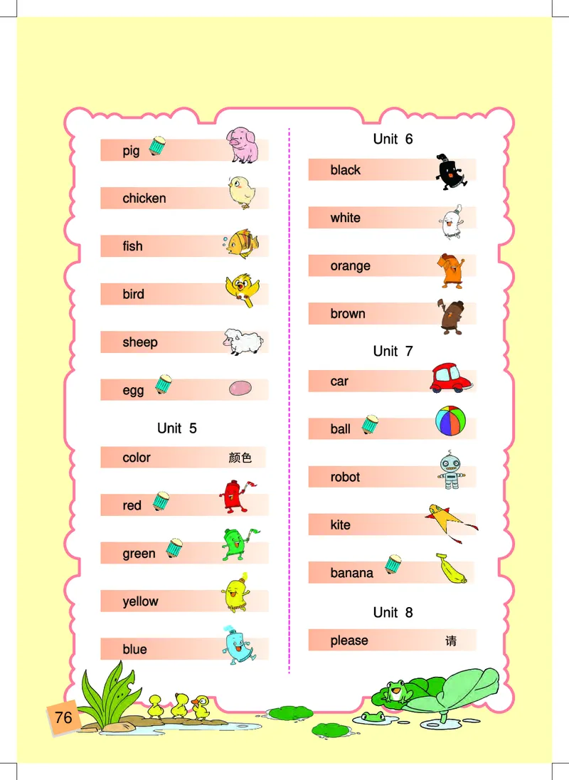 义务教育教科书&middot;英语（三年级起点）三年级下册（辽师大版）_三年级上下册资料_小学三年级学习资料-25年更新版_3-06、小学三年级英语下册_3-6-3、电子教材、课本