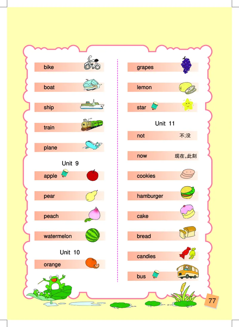 义务教育教科书&middot;英语（三年级起点）三年级下册（辽师大版）_三年级上下册资料_小学三年级学习资料-25年更新版_3-06、小学三年级英语下册_3-6-3、电子教材、课本