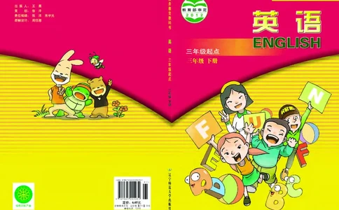 义务教育教科书&middot;英语（三年级起点）三年级下册（辽师大版）_三年级上下册资料_小学三年级学习资料-25年更新版_3-06、小学三年级英语下册_3-6-3、电子教材、课本