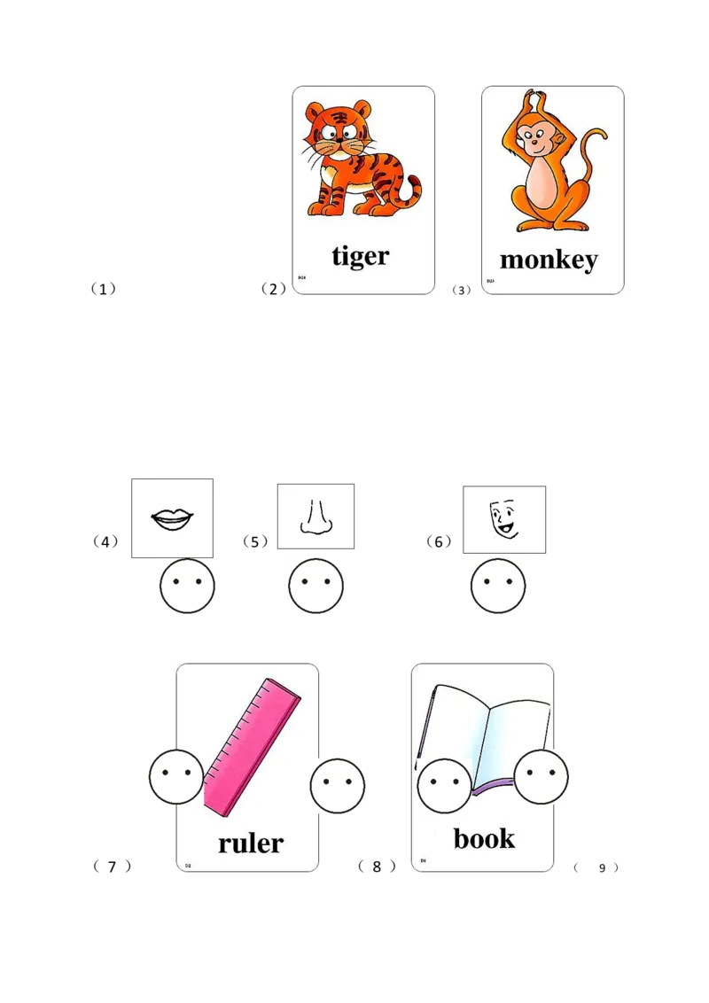 人教（新起点）一年级上册期中教学质量检测卷_一年级上下册资料_小学一年级学习资料-25年更新版_1-05、小学一年级英语上册_人教版一起点_期中测试卷