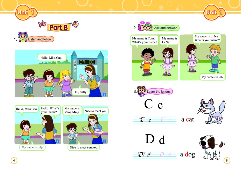 义务教育教科书&middot;英语（闽教版三起）三年级上册_三年级上下册资料_小学三年级学习资料-25年更新版_3-05、小学三年级英语上册_3-5-3、电子教材、课本