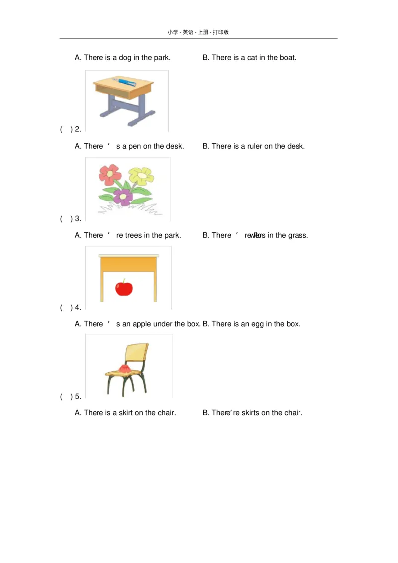 人教版(新起点)-英语-二年级上册-Unit5_单元测试卷_二年级上下册资料_二年级语数英上下册学习资料_3-7-5、小学二年级英语上册_人教版一起点_3、单元测试卷