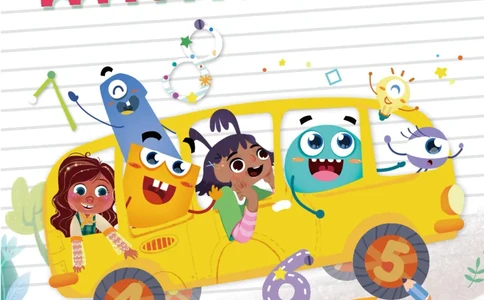 学而思21天数感练习册（4岁即将升中班）_一年级上下册资料_小学一年级学习资料-25年更新版_1-00、幼小衔接_幼小衔接数学启蒙篇_学而思21天数感练习册