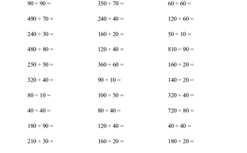 口算题(口算除法)2000题_小学数学口算计算速算练习1（1-6）题目类型全_四年级_口算4年级上册12000题_4上口算题(口算除法)2000题