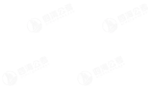 四海常识判断背诵手册&mdash;&mdash;第八节_2026考公资料_花生十三合集_旗舰班-国考（2026版）花生十三旗舰班（花生行测+飞扬申论）⭐⭐⭐_常识判断_背诵手册