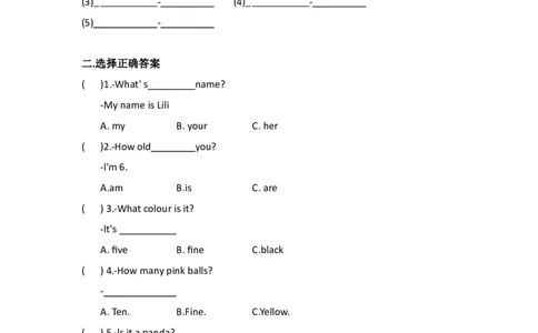 外研社版小学英语（一年级起点）一年级上册期末测试卷B_一年级上下册资料_一年级上语数英上下册学习资料_3-6-5、小学一年级英语上册_外研版一起点_5、期末测试卷