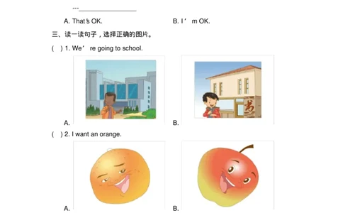 人教版(新起点)-英语-二年级上册-Unit4_单元测试卷_二年级上下册资料_二年级语数英上下册学习资料_3-7-5、小学二年级英语上册_人教版一起点_3、单元测试卷