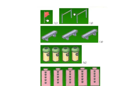 人教版一年级数学知识点归纳_一年级上下册资料_小学一年级学习资料-25年更新版_1-04、小学一年级数学下册_1-4-1、复习、知识点、归纳汇总_人教版