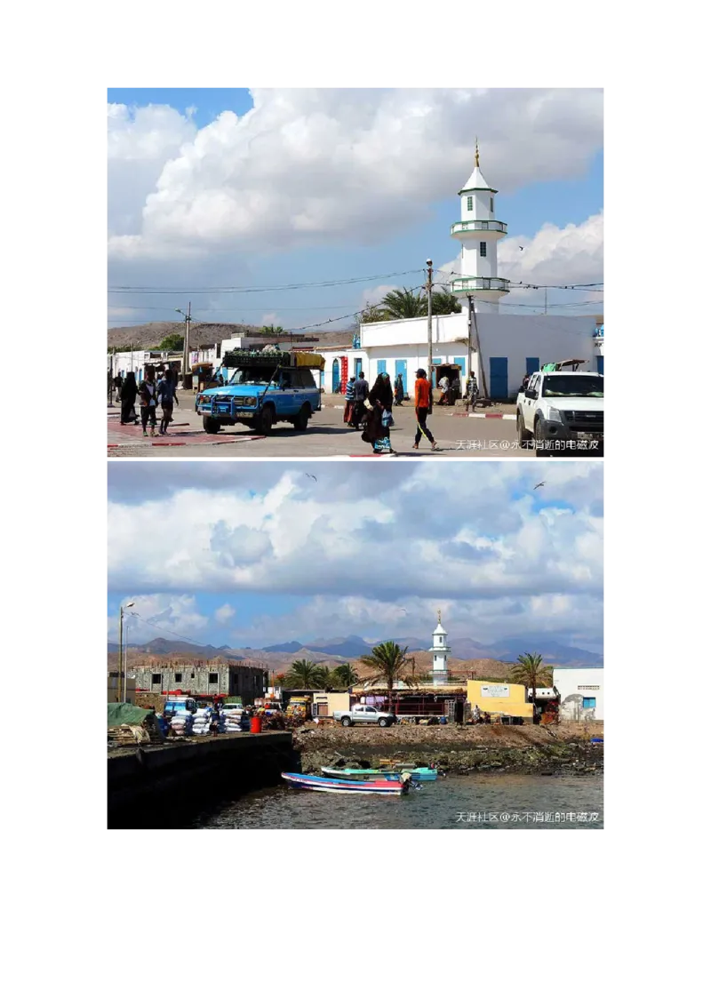 卡宾达的灯塔_t涯_天涯全集（更全，但部分需解压）_天涯合集235篇_永不消逝的电磁波三部