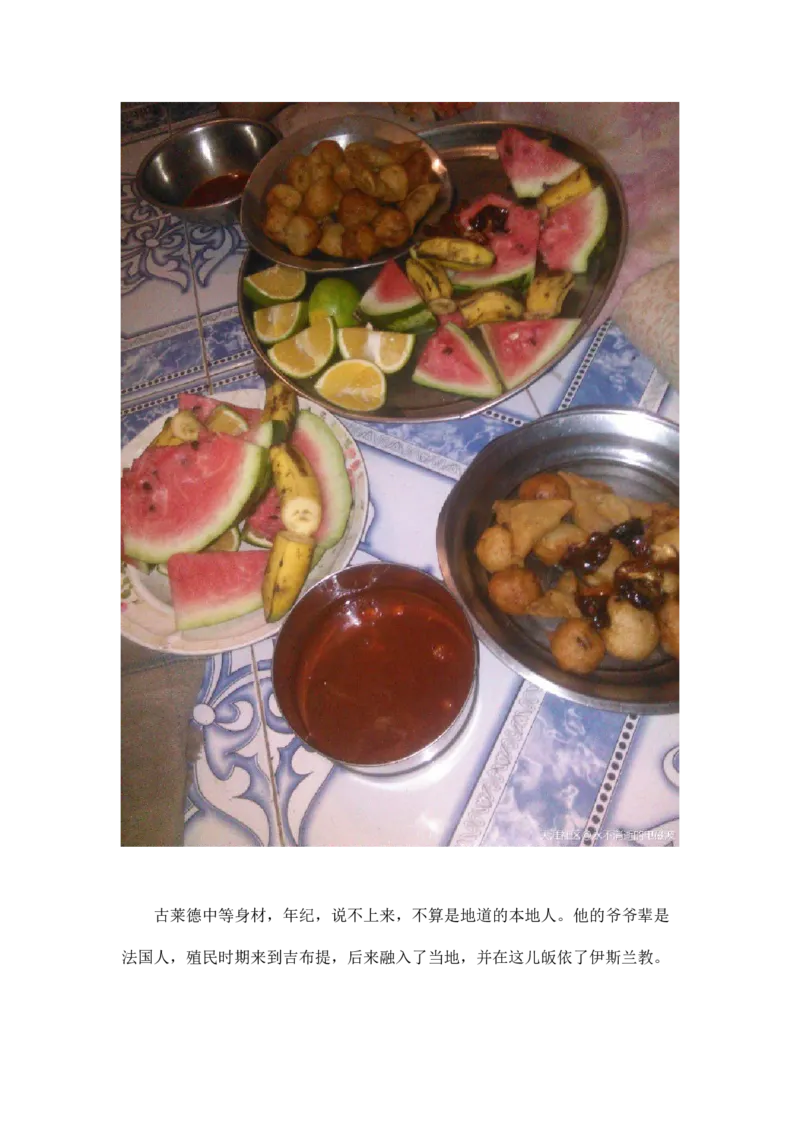 卡宾达的灯塔_t涯_天涯全集（更全，但部分需解压）_天涯合集235篇_永不消逝的电磁波三部