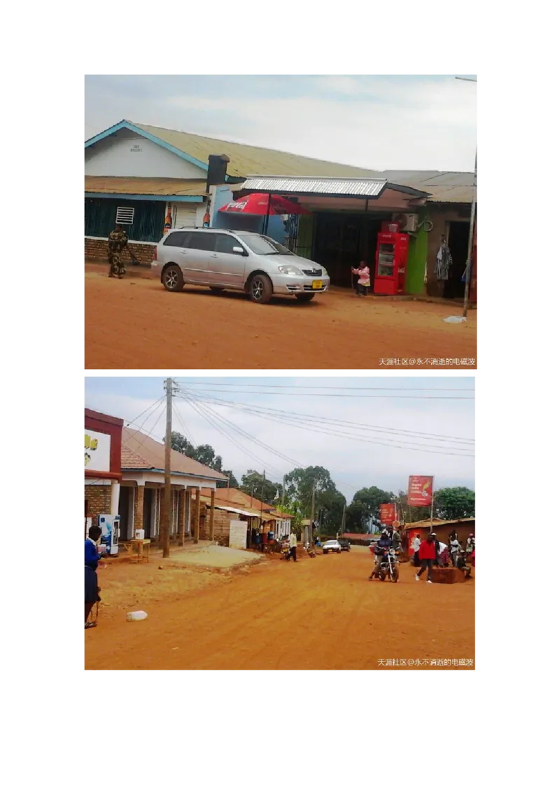 卡宾达的灯塔_t涯_天涯全集（更全，但部分需解压）_天涯合集235篇_永不消逝的电磁波三部