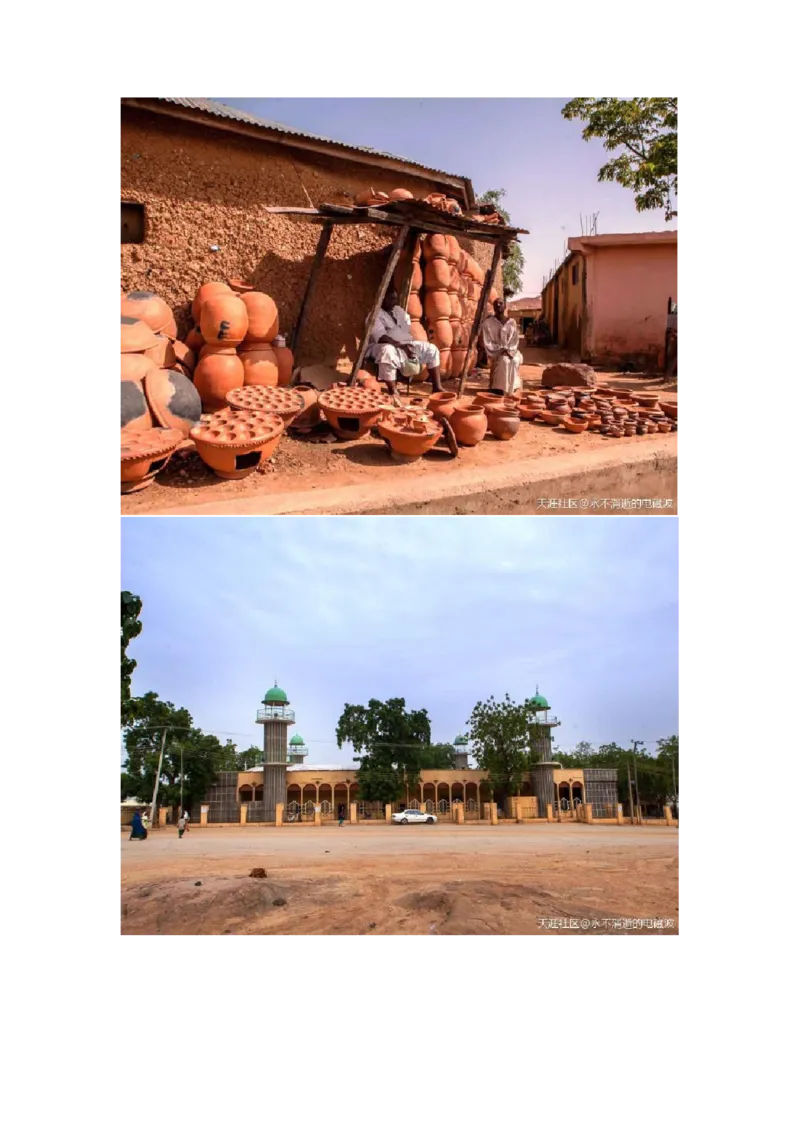 卡宾达的灯塔_t涯_天涯全集（更全，但部分需解压）_天涯合集235篇_永不消逝的电磁波三部