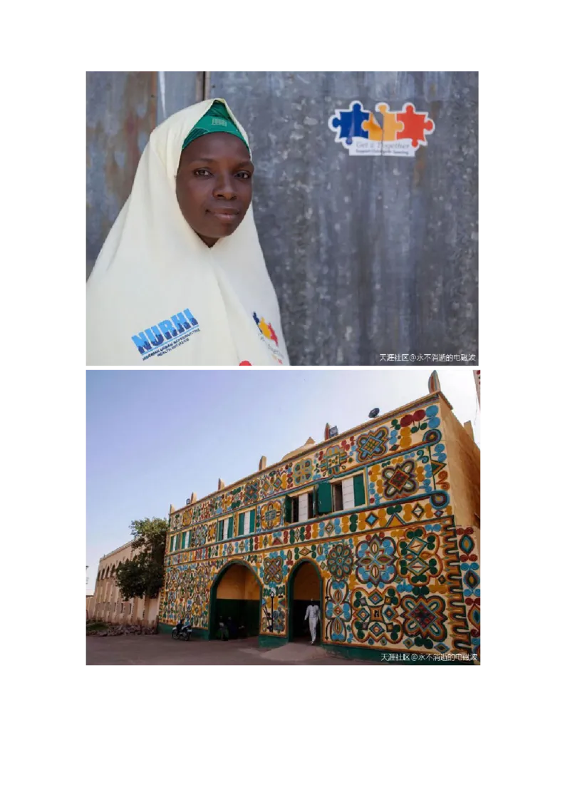 卡宾达的灯塔_t涯_天涯全集（更全，但部分需解压）_天涯合集235篇_永不消逝的电磁波三部