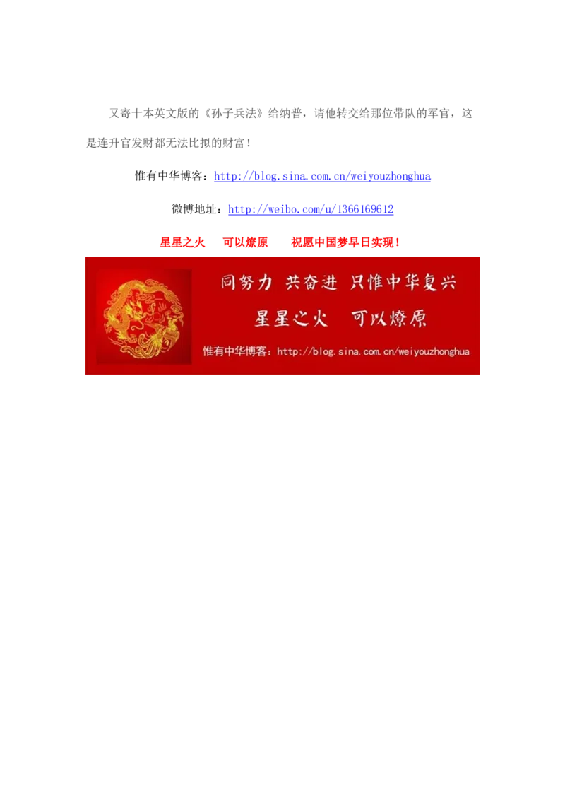 卡宾达的灯塔_t涯_天涯全集（更全，但部分需解压）_天涯合集235篇_永不消逝的电磁波三部