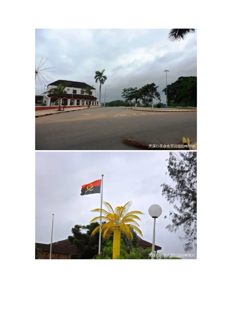 卡宾达的灯塔_t涯_天涯全集（更全，但部分需解压）_天涯合集235篇_永不消逝的电磁波三部