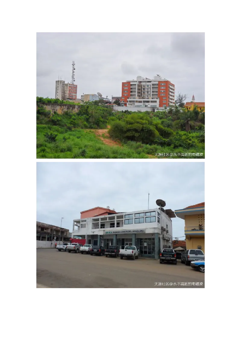 卡宾达的灯塔_t涯_天涯全集（更全，但部分需解压）_天涯合集235篇_永不消逝的电磁波三部