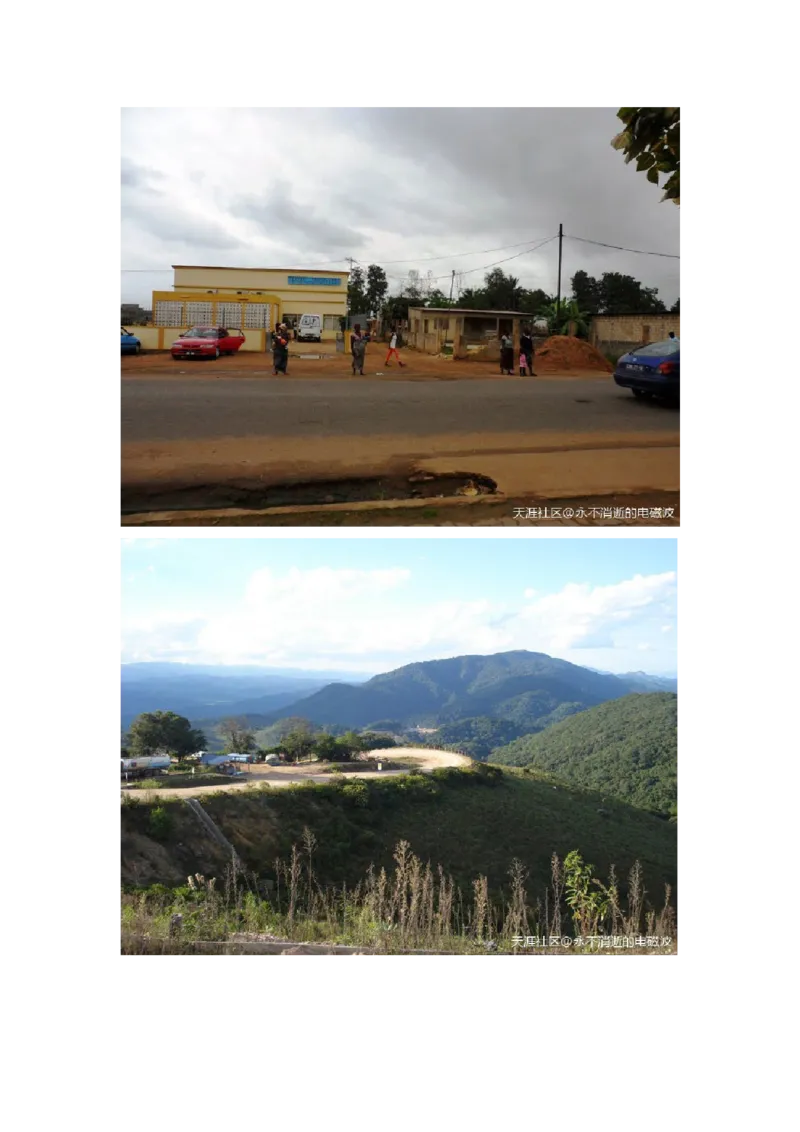 卡宾达的灯塔_t涯_天涯全集（更全，但部分需解压）_天涯合集235篇_永不消逝的电磁波三部