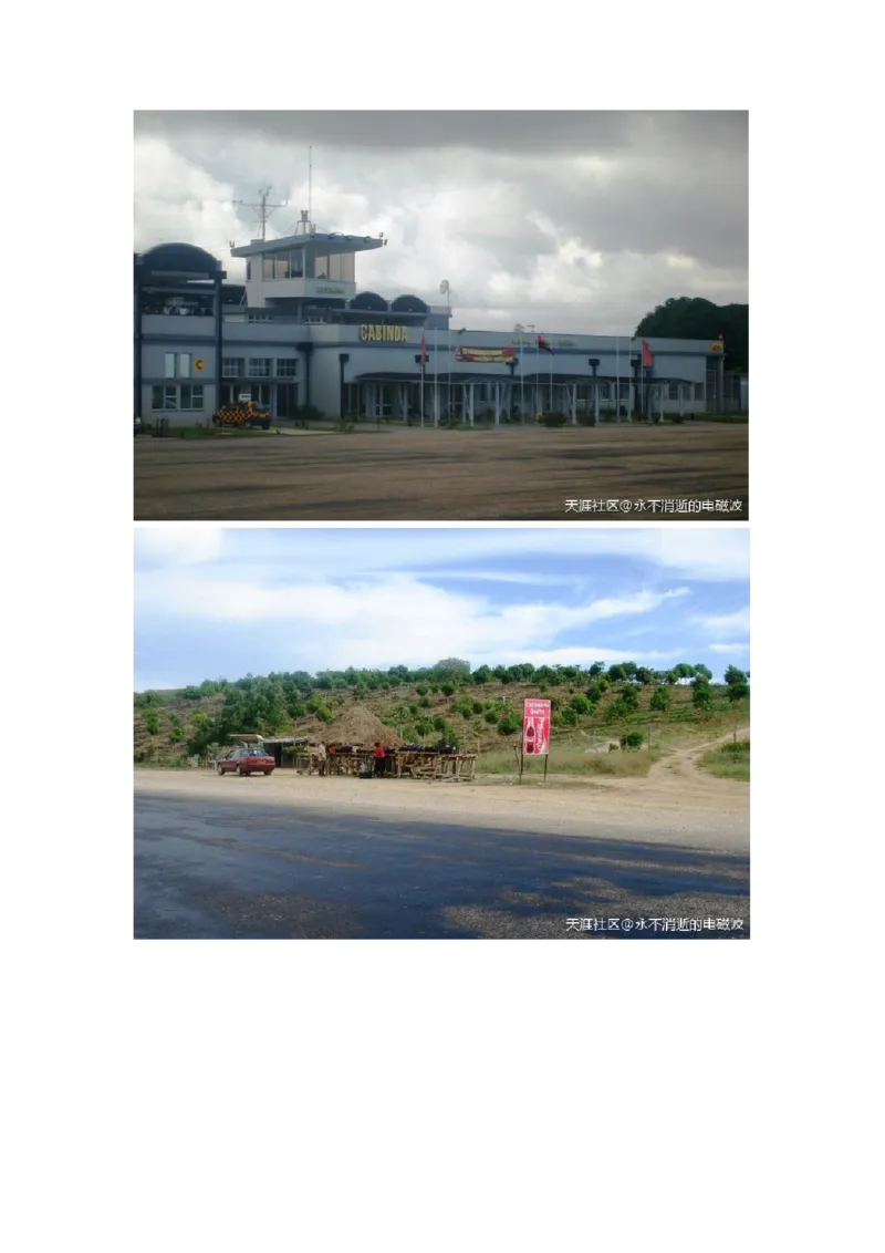 卡宾达的灯塔_t涯_天涯全集（更全，但部分需解压）_天涯合集235篇_永不消逝的电磁波三部