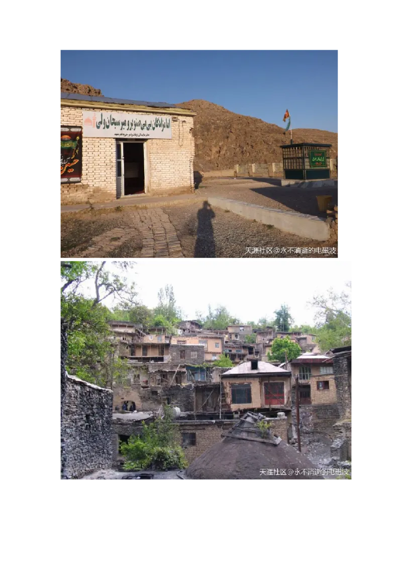 卡宾达的灯塔_t涯_天涯全集（更全，但部分需解压）_天涯合集235篇_永不消逝的电磁波三部