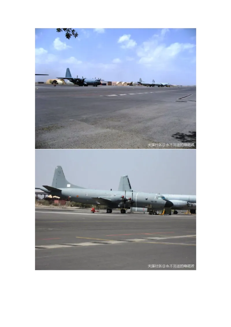 卡宾达的灯塔_t涯_天涯全集（更全，但部分需解压）_天涯合集235篇_永不消逝的电磁波三部