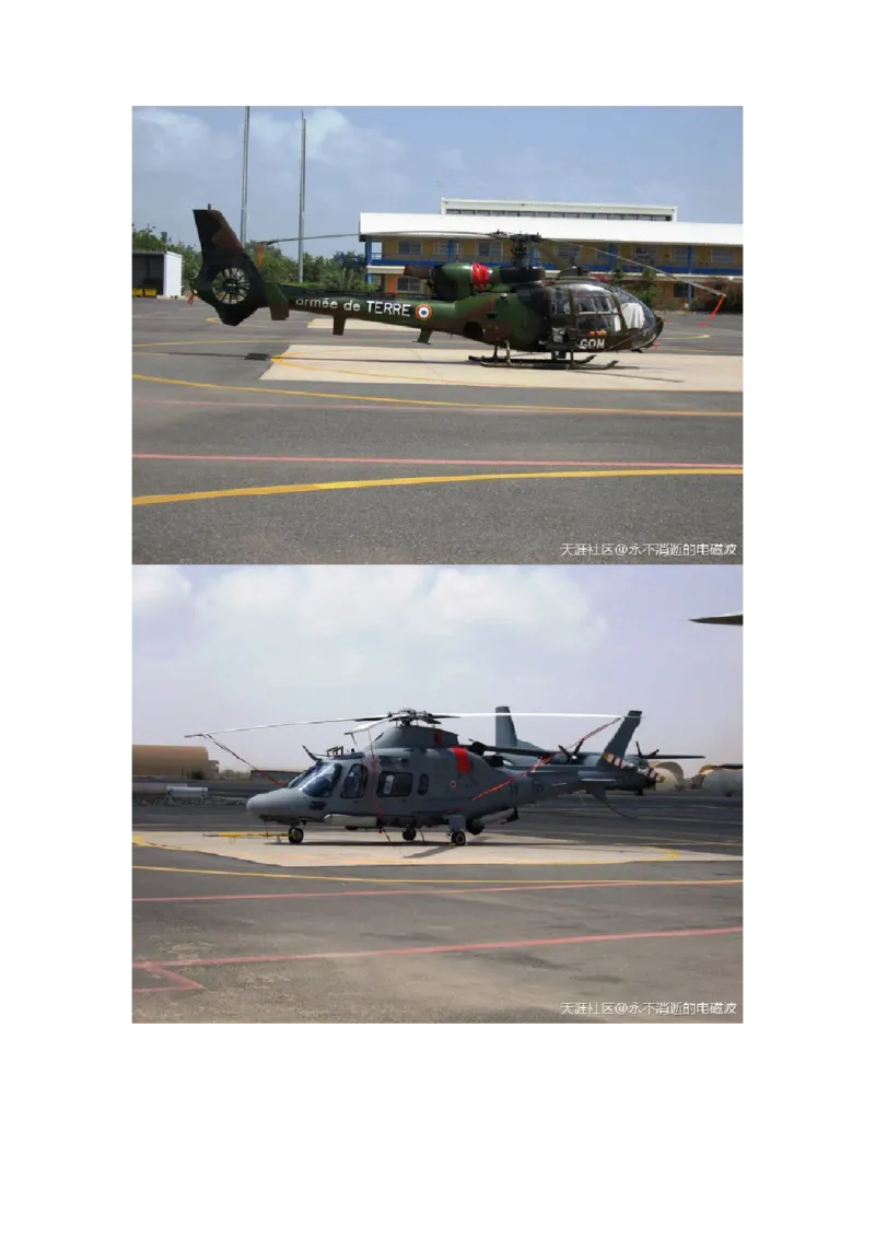 卡宾达的灯塔_t涯_天涯全集（更全，但部分需解压）_天涯合集235篇_永不消逝的电磁波三部